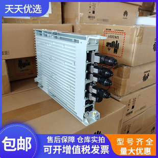华为OPM15M 30M DPU40D室外刀片式交转直5g基站RRU电源整流模块