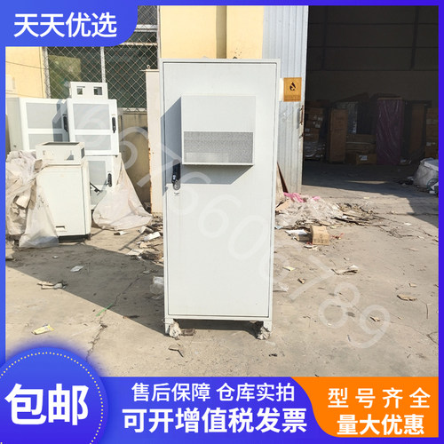 华为TP48200A-HD15D7通信电源