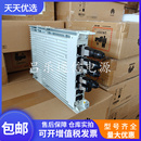 交转直5g基站RRU电源整流模块 DPU40D室外刀片式 华为OPM15M 30M
