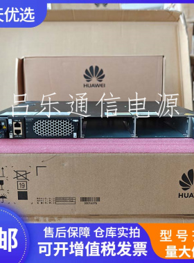 华为智慧魔盒ETP23006-C1A1电源直流48V转交流220V配逆变I23003G1