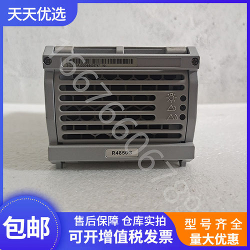 华为R4850G1通信电源整流模块