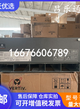 维谛NetSure 731A41-S2 嵌入式开关电源系统48V200A通信基站设备