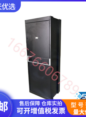 华为TP48600B-N16C1 室内通信高频开关电源柜48V600A机房交转直