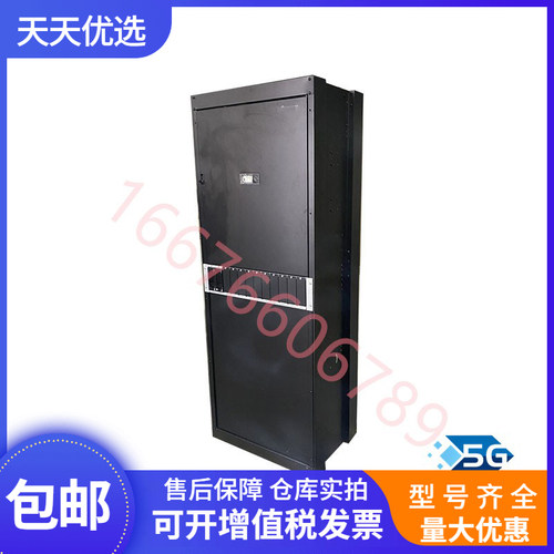 TP48600B-N16C1华为高频开关电源