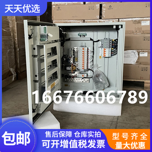 维谛壁挂式高频开关电源系统机箱48V200A 室外型TP48200C/3000E3