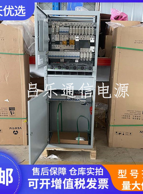 维谛NetSure731CC2-X5 通信电源系统机柜48V600A高频开关电源