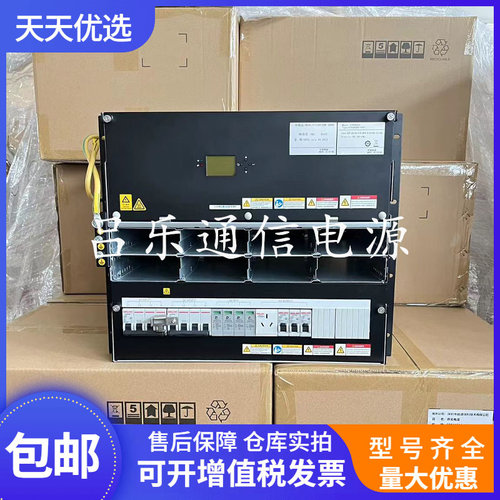 华为ETP48300-Y9A1基站通信电源