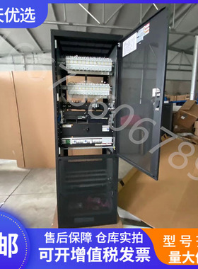 全新华为TP48200B-N20B3室内高频开关电源48V200A机柜现货正品