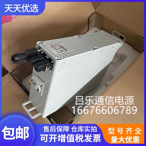华为DBU50B-N12A2交转直后备电池
