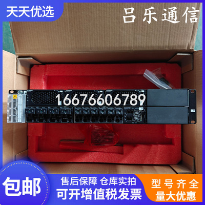 华为ETP48200-B2A1嵌入式电源