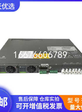 全新维谛NetSure531A31-S4嵌入式开关电源48V75A嵌入式电源插框