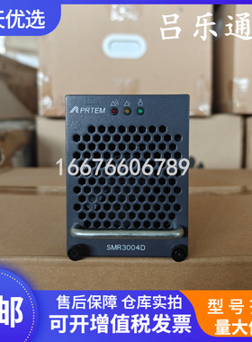 珠江电源SMR3004D整流模块 48V50A嵌入式通信电源交转直模块