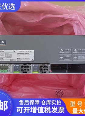 维谛NetSure731A41-S3 嵌入式高频开关电源系统48V200A通信OLT