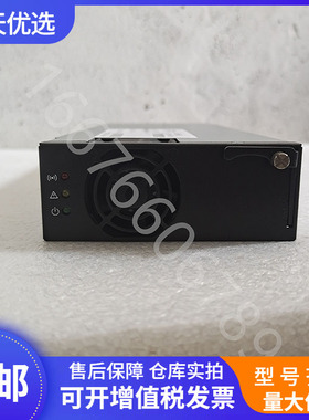 铭普光磁MER048-50010-RD通信开关电源整流模块MER048-50010(H)