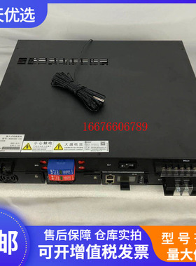 全新铭普光磁MER048-100通信电源系统48V100A嵌入式开关电源插框