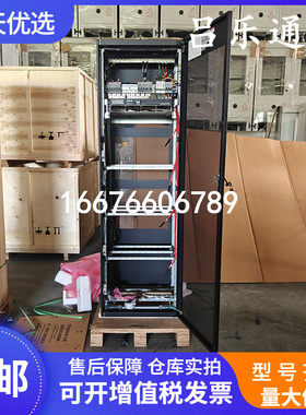 华为TP48200B-N20B3 室内高频开关电源机柜 通信基站综合电池设备