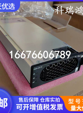 华为R4875G1 通信电源模块 移动定制版DMA-48-75高频整流器4000W