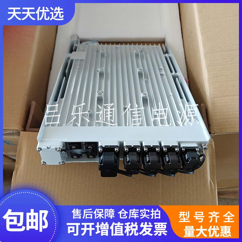 中兴ZXDD01P2000EV5.5交转直电源