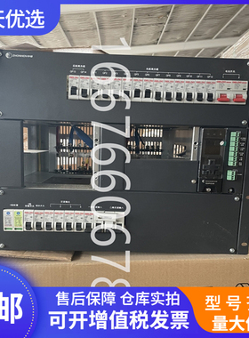 中恒IPS00477 嵌入式高频开关电源系统 48V200A 通信电源插框