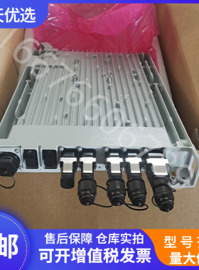 华为DPU40D-N06A3 室外分布式48V2000W电源模块 户外交转直设备