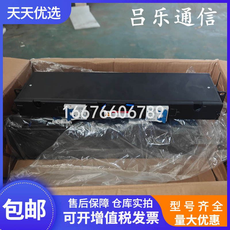 华为PVDU-80A1光伏配电单元 S4875G1电源分配单元设备需提前预定 - 实物图