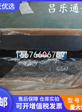 华为PVDU-80A1光伏配电单元 S4875G1电源分配单元设备需提前预定