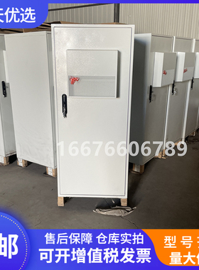 华为TP48200A-HD15D6 室外一体化机柜48V200A嵌入式通信开关电源