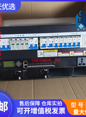 华为ETP48300-K5C3 嵌入式高频开关电源系统48V300A插框R4875G1