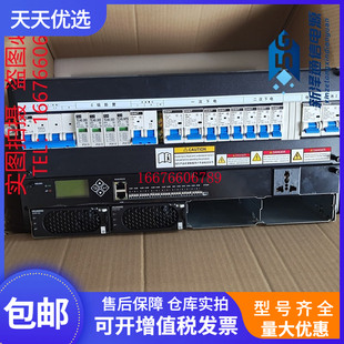 华为ETP48300-K5C3 嵌入式高频开关电源系统48V300A插框R4875G1