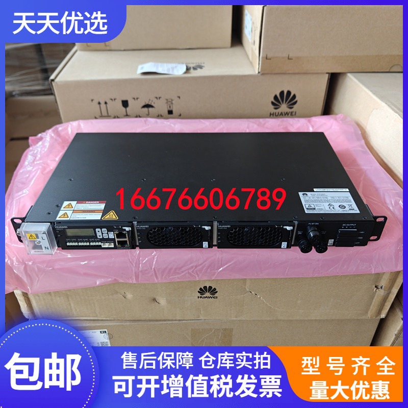 华为ETP4830-A1嵌入式通信电源48V30A电源插框OLT通信开关电源