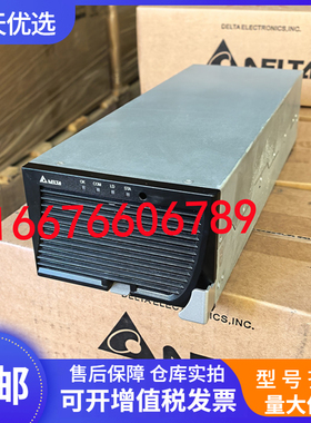 全新台达ESR-48100G B整流模块DPR48/100A高频通信整流器直流电源