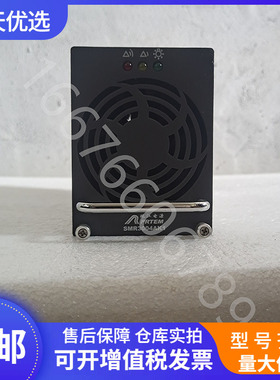 全新珠江SMR3004AK1通信电源模块48V50A整流模块OLT交转直