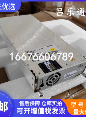 中兴ZXD3000V5.6 高频开关电源模块48V通信整流器设备3000W交转直