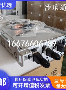 华为opm40m 室外刀片式交转直流电源模块2000W通信整流器设备