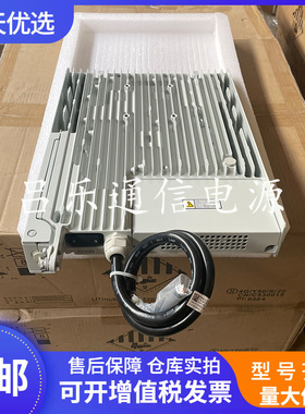 华为OPM15M 刀片式交转直电源模块48V800W室外5G通信基站供电设备