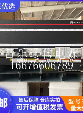 华为ETP48400-C7A3 嵌入式高频开关电源系统 5G通信基站 48V400A