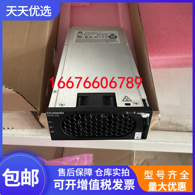 华为R4815G1整流模块开关电源