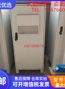 华为TP48200A-HD15A6户外一体化机柜通信基站48V200A高频开关电源