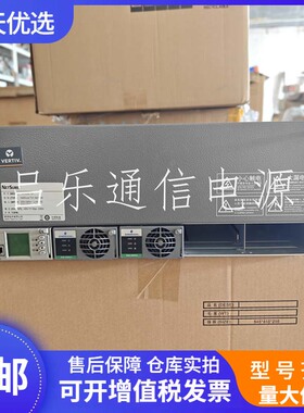 全新维谛NetSure 731 A41-S6嵌入式通信高频开关电源系统 48V200A