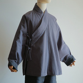 双层纯棉居家打底袄 春下汉服秋冬明制短款 交领弓袋袖 青霭