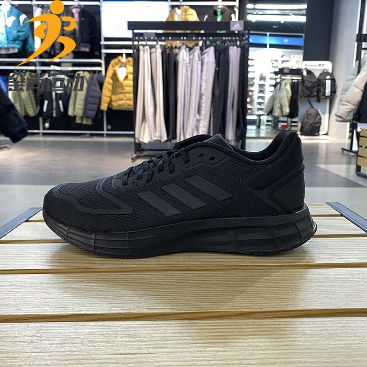 阿迪达斯男鞋2022夏季新款