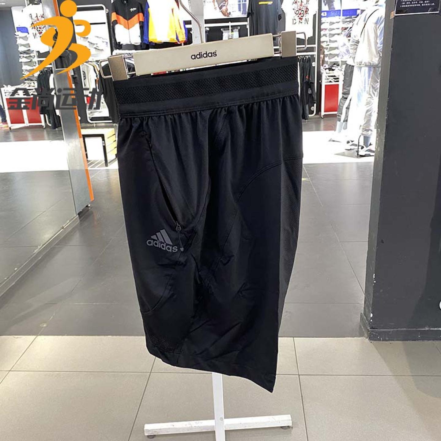 阿迪达斯休闲透气五分裤短裤男