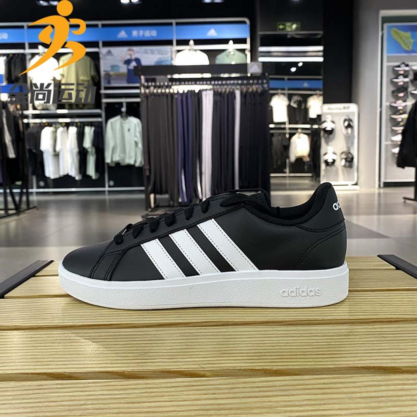 阿迪达斯男鞋2022秋季新款