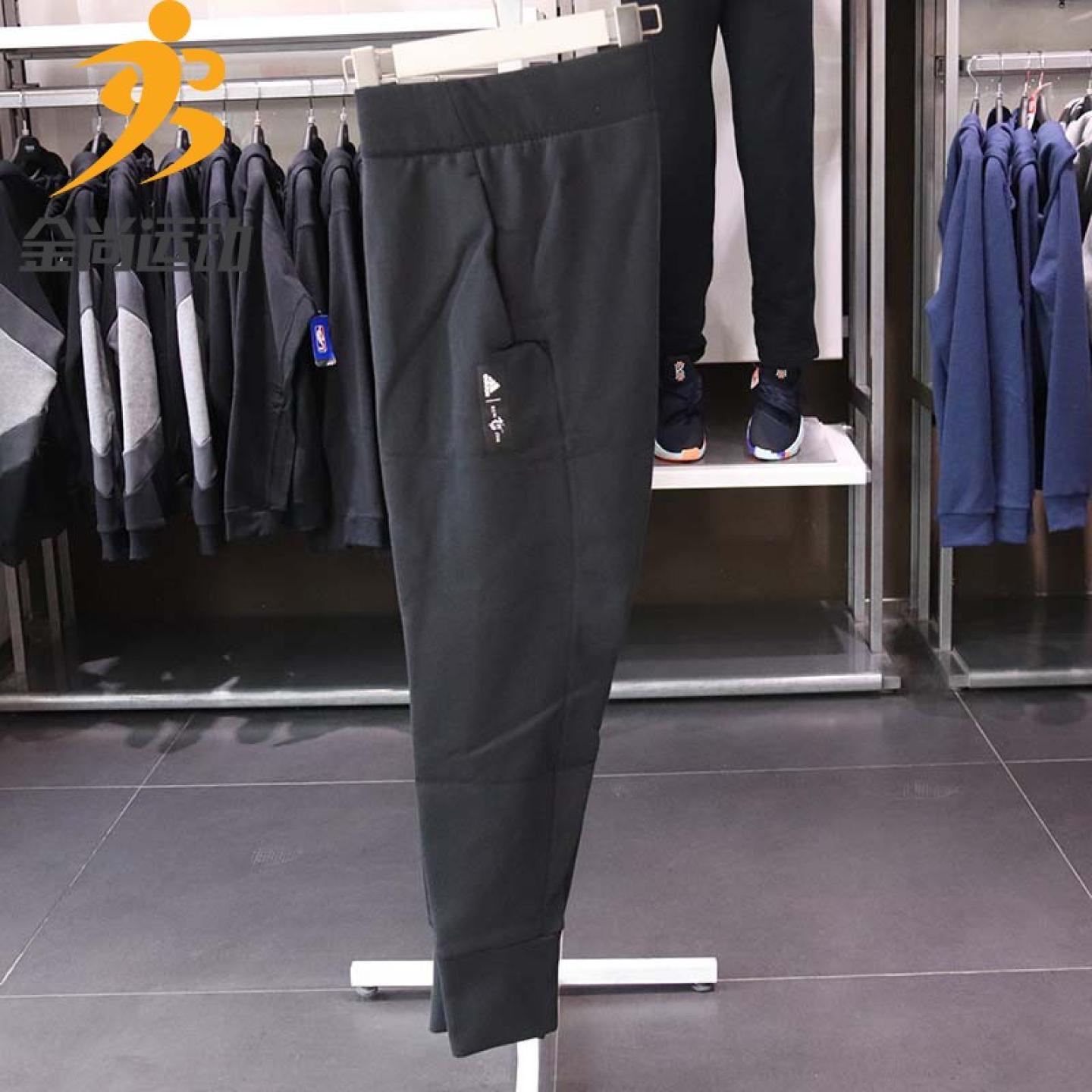 阿迪达斯男裤春季新款罗斯加绒保暖运动裤训练长裤DP5748 DP5765