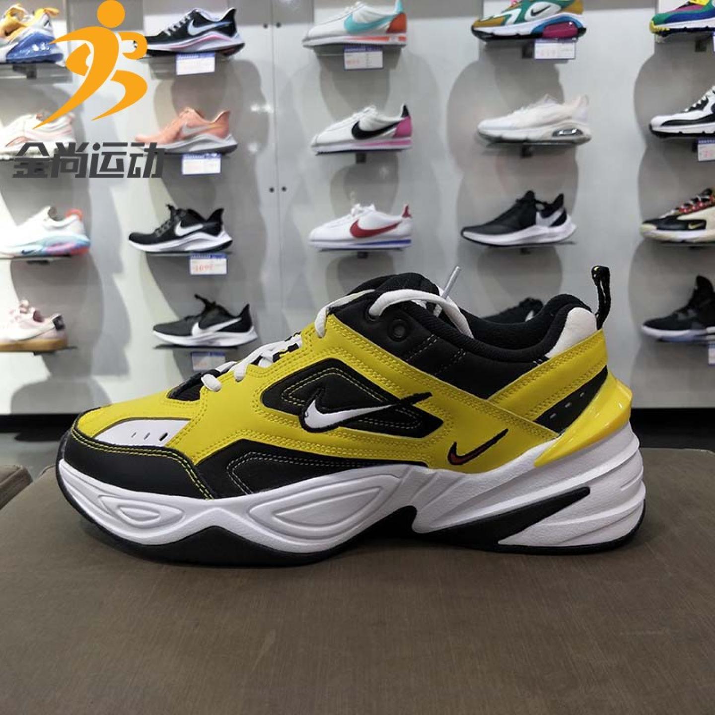 耐克男鞋2021运动鞋老爹鞋