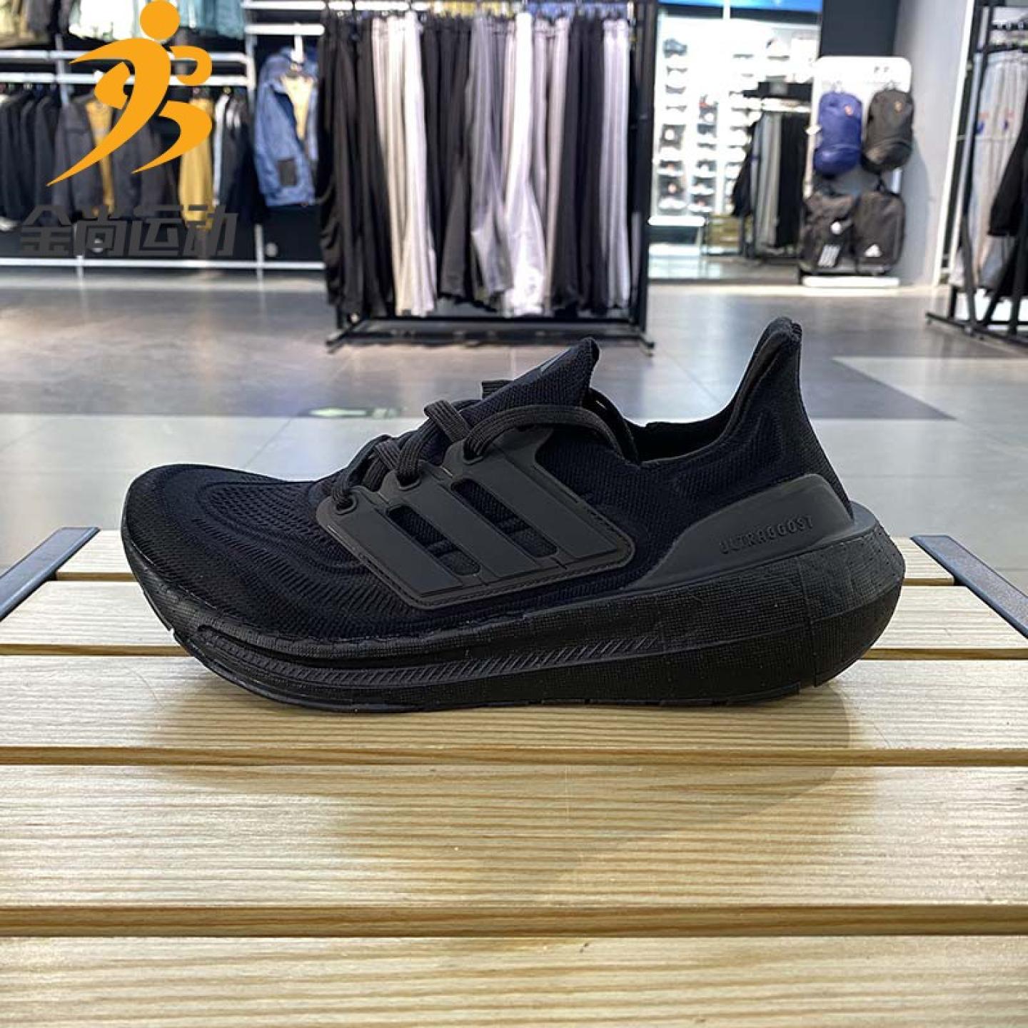 阿迪达斯男鞋2023夏季新款