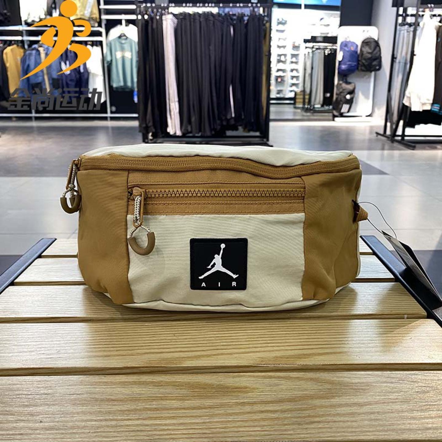 耐克腰包女包新款斜挎包运动包