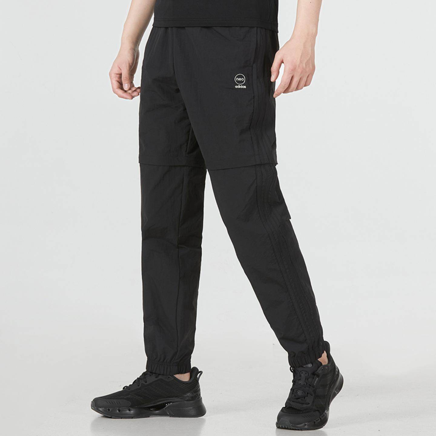 Adidas阿迪达斯NEO裤子男裤2022夏季新款运动裤宽松直筒裤HC9734