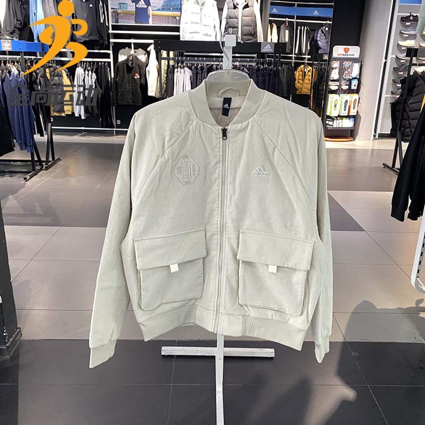 阿迪达斯男外套2022冬季新