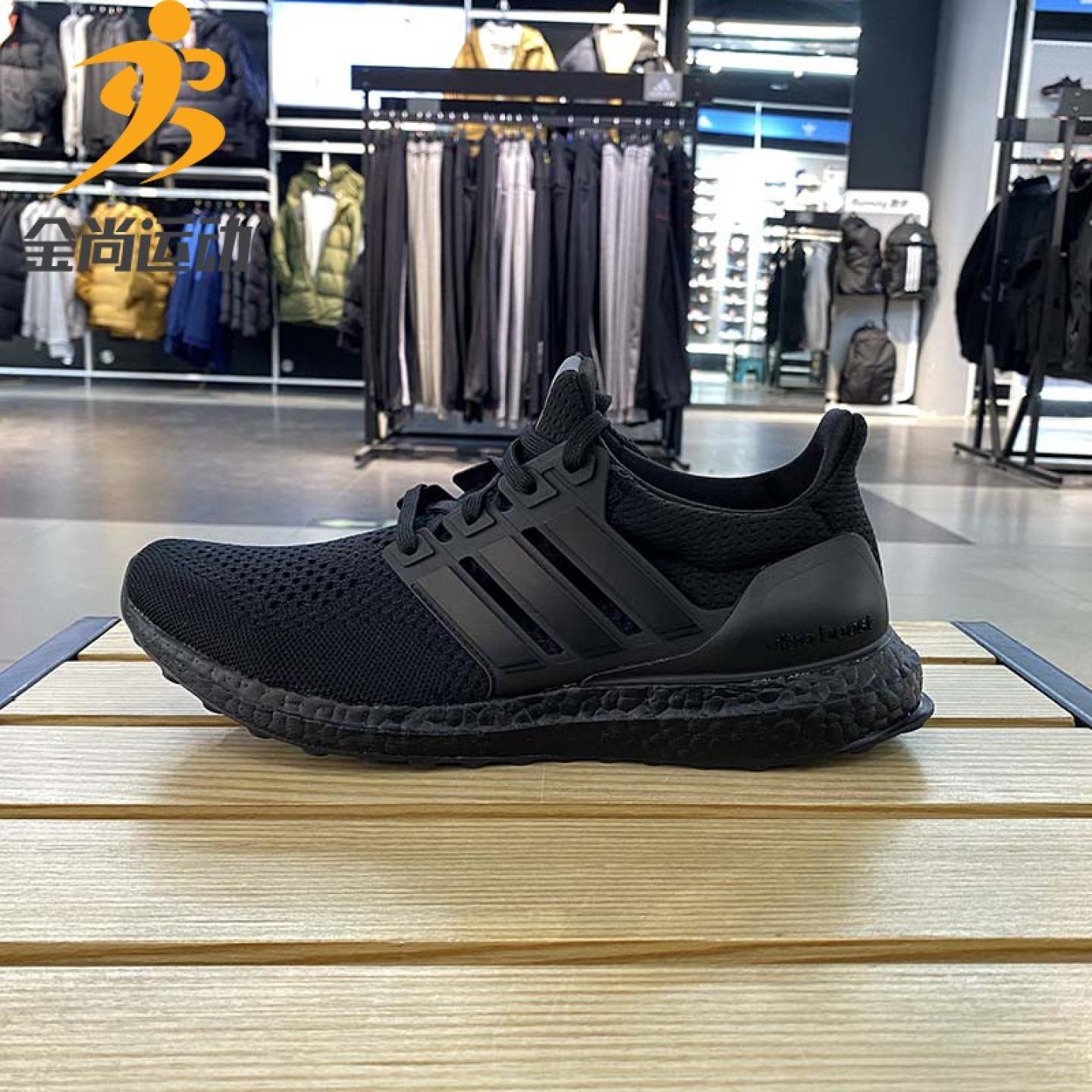阿迪达斯男鞋2023春季新款运动